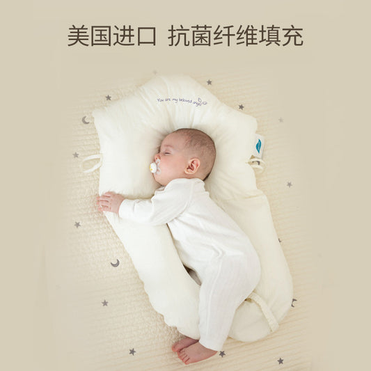 Baby Shaping Pillow for Infants 0-18 Months Comfort